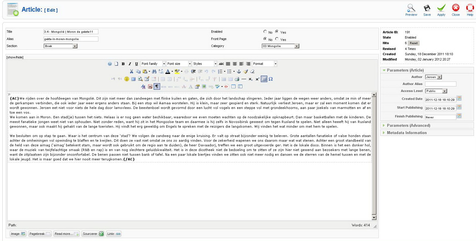screen2.JPG